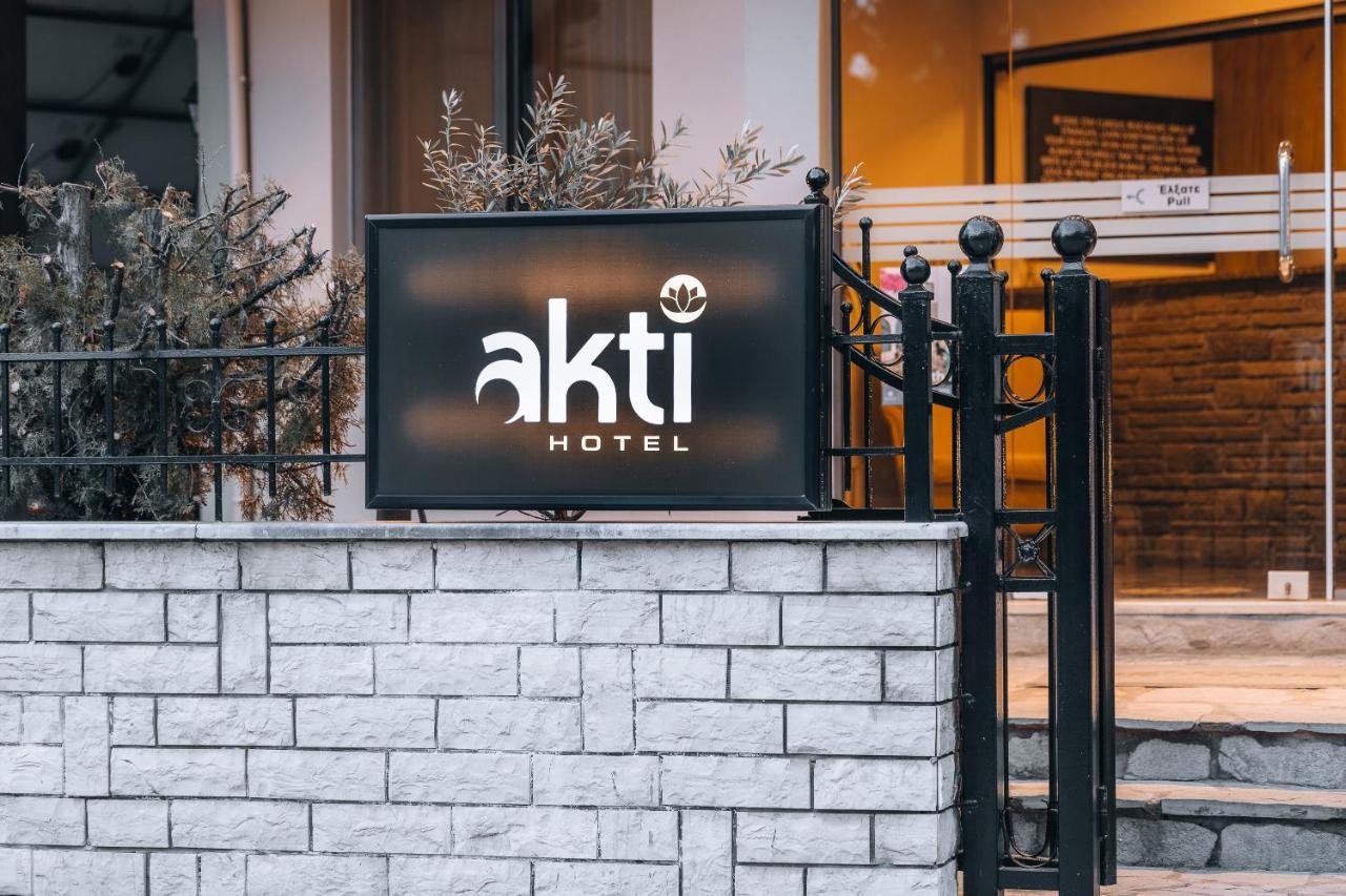 Akti Hotel Ioannina Exterior foto